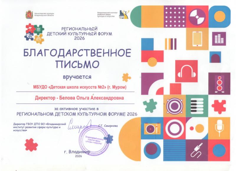Описания нет. Извините.