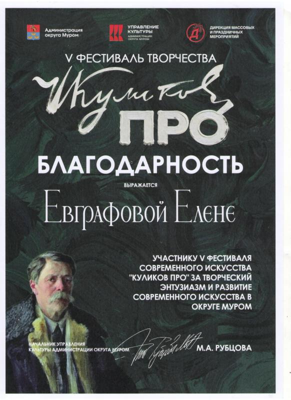 Описания нет. Извините.